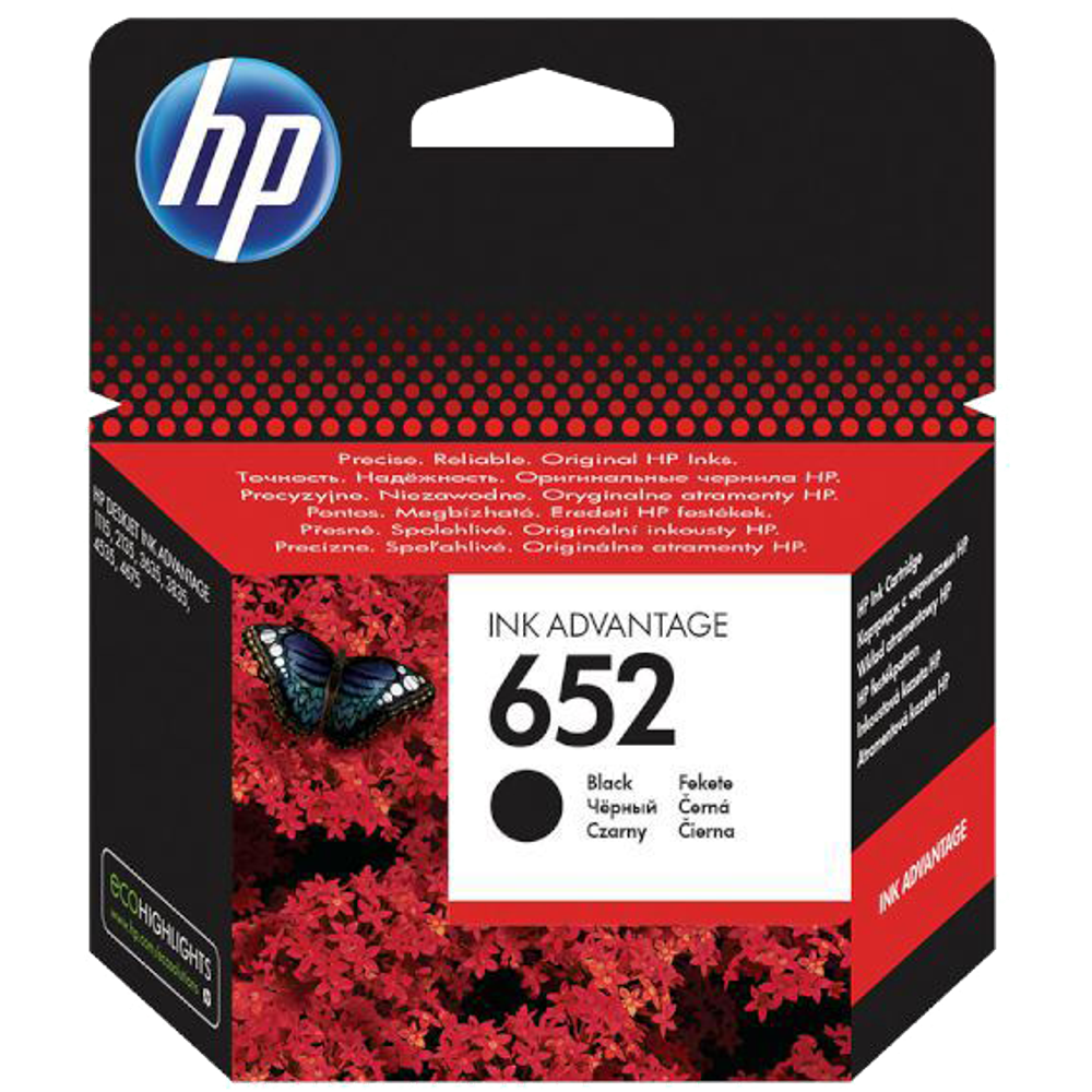 HP Tinta 652 (F6V25AE), crna slika 2