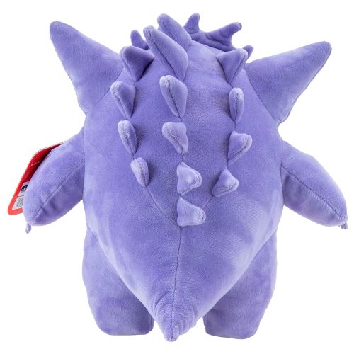 Pokemon Gengar plišana igračka 24cm slika 2