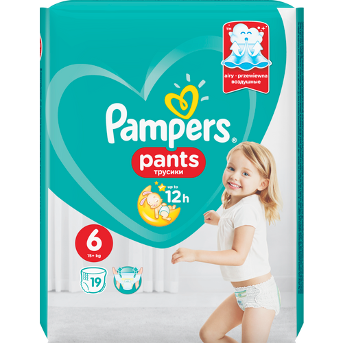 Pampers Pants, pelene-gaćice slika 4