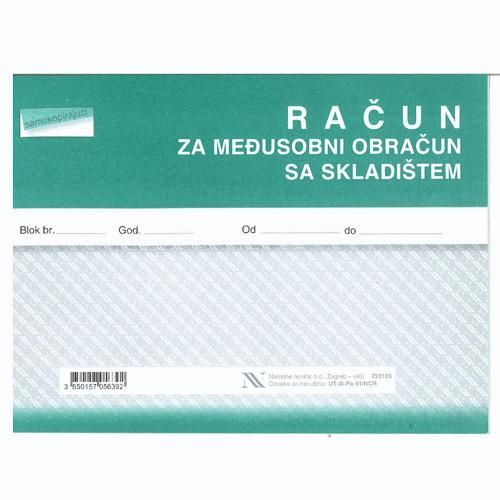 III-PA-91/NCR RAČUN ZA MEĐUSOBNI OBRAČUN SA SKLADIŠTEM Blok 4 x 50 listova, 20,5 x 14,5 cm slika 2