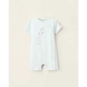 Zippy Gegica za bebe Žirafe, 9-12 mj
