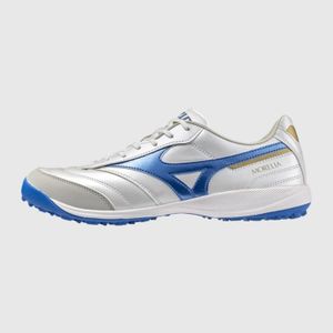 Tenisice Mizuno Morelia Sala Pro Tf White