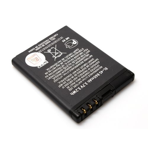 Baterija standard za Nokia 7610s (BL-4S) 750mAh slika 1