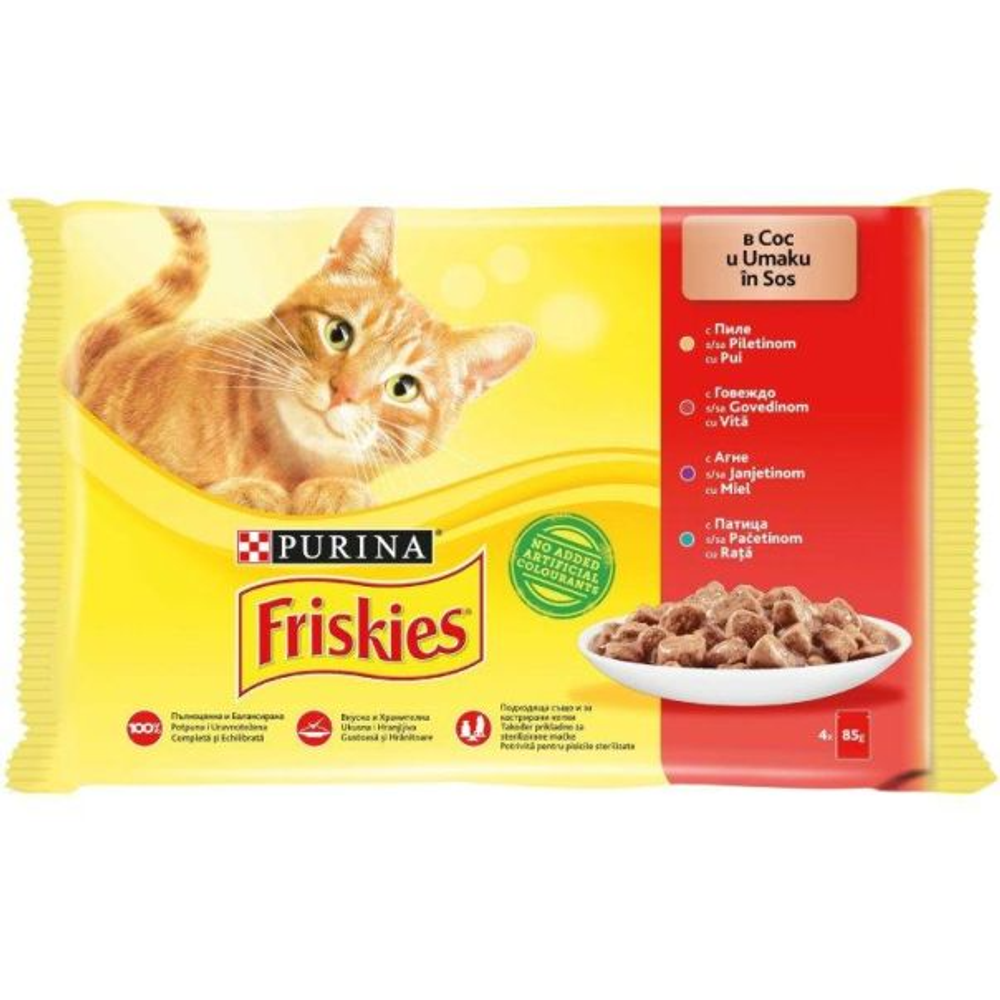 Friskies mokra hrana za mačke Mesni meni 4x85g slika 1