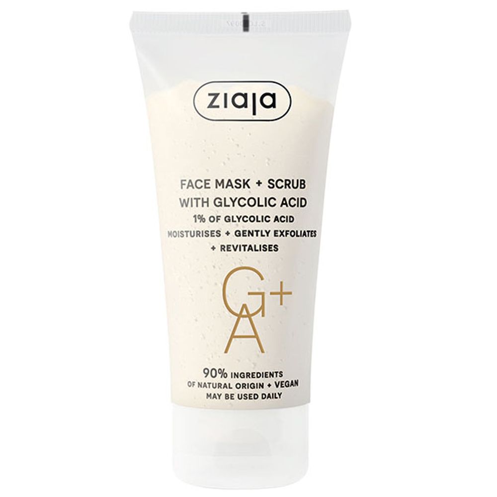 Ziaja maska i piling za lice s glikolnom kiselinom 55 ml slika 1