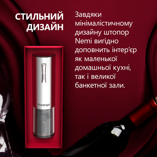 Nemi, Electric wine opener, aerator, vacuum preserver, Silver color slika 11