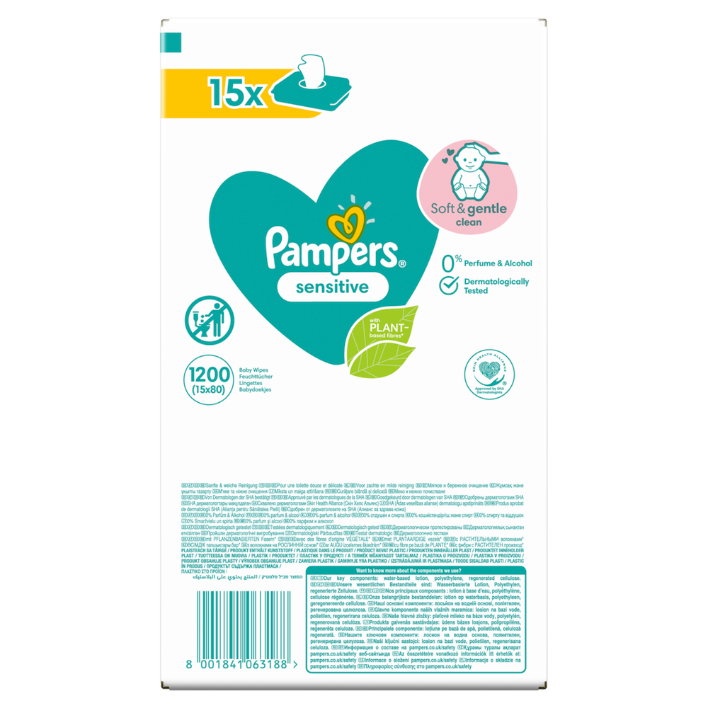 Pampers Vlažne maramice Sensitive XXL / 15x80kom  slika 3