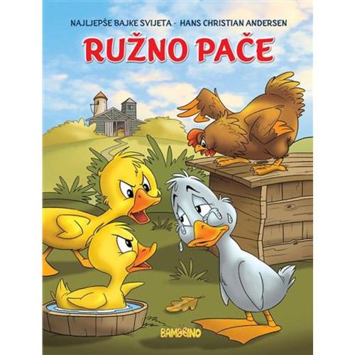 Srednja slikovnica - Ružno pače, bajka H. C. Andersen slika 1