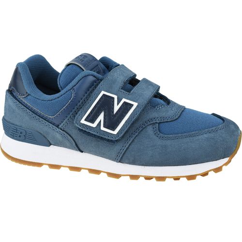 Dječje tenisice New balance yv574prn slika 5