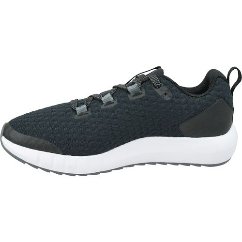 Dječje tenisice Under armour gs suspend 3022054-001 slika 6