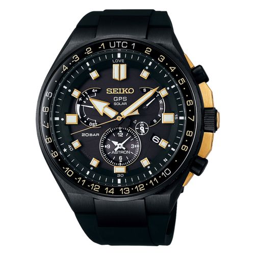 Muški sat Seiko SSE174J1 Ø 46,7 mm - Stil i funkcionalnost slika 1