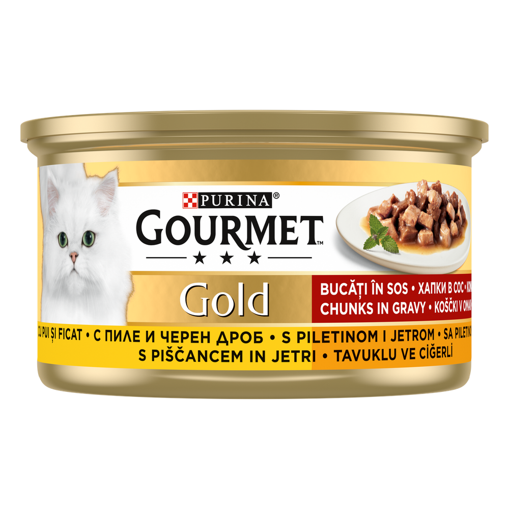 Gourmet Gold Hrana za mačke, komadići u umaku, piletina i jetrica, 85g slika 2