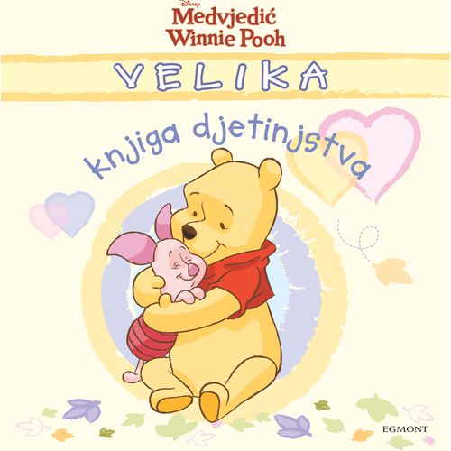 Velika knjiga djetinjstva slika 1