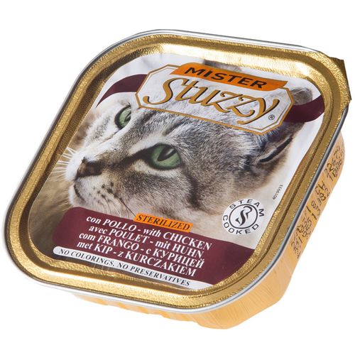 Stuzzy Mačka Alu Tray Sterilized, 100 g slika 2