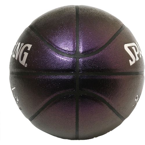  Spalding Kobe Bryant 24 košarkaška lopta 76638Z slika 2