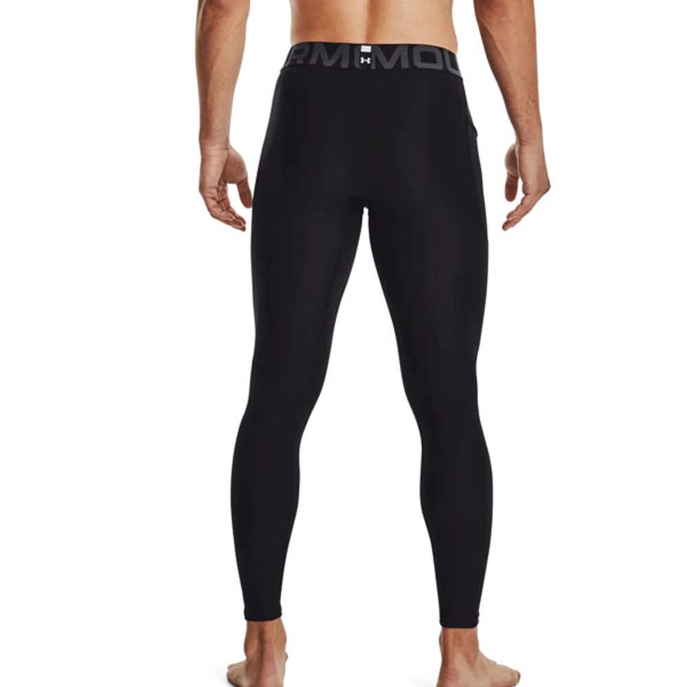 Under Armour Helanke UA HG Armour Leggings za muškarce slika 2