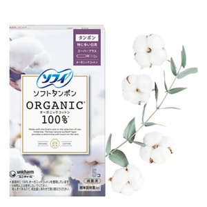 Sofy Organic 100% Tamponi sa aplikatorom Super Plus, 5kom