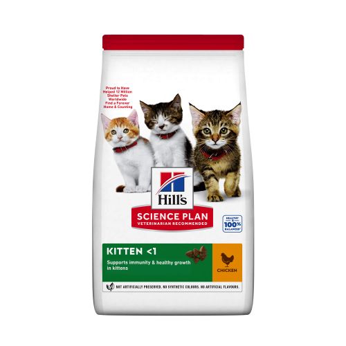 Hill's™ Science Plan Mačka Kitten <1 Piletina, 300 g slika 3