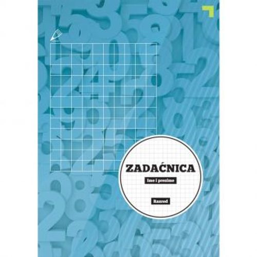 Zadaćnica A4 12 listova karo, Narodne novine SORTO ARTIKL slika 1