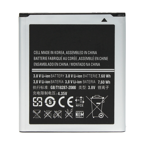 Baterija Teracell za Samsung G355H Core 2 EB585157LU slika 2