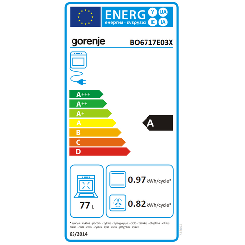 Gorenje ugradbena pećnica BO6717E03X slika 11