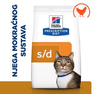 Hill's Prescription Diet s/d Urinary Care Hrana za Mačke s Piletinom, 1,5 kg