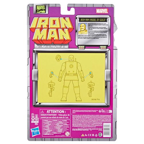 Marvel Iron Man - Iron Man Model 01-Gold figure 15cm slika 8