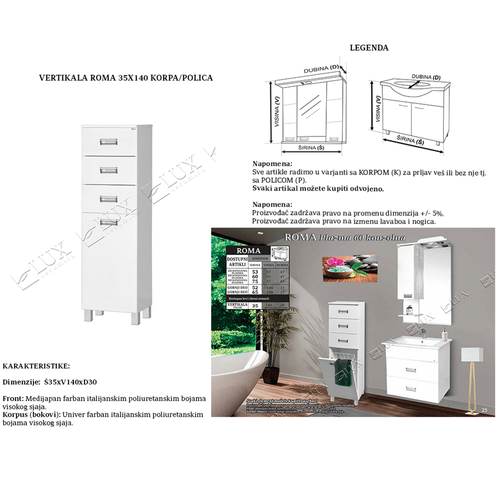 Ceramica Lux Roma vertikala 35x140 korpa slika 3