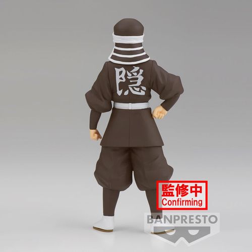 Figura Demon Slayer Kimetsu no Yaiba Goto verzija 41 - 16 cm slika 5