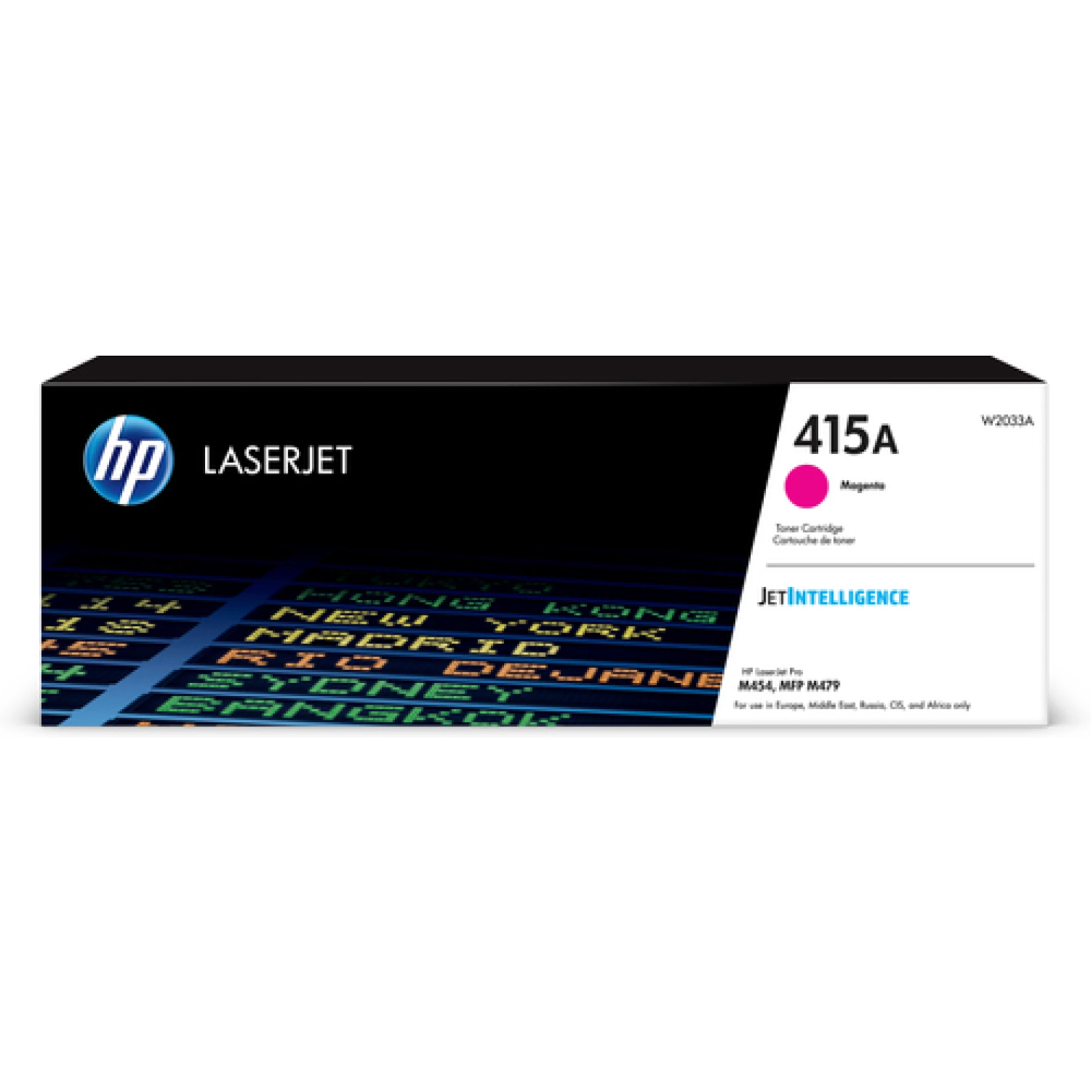 HP Toner W2033A slika 1