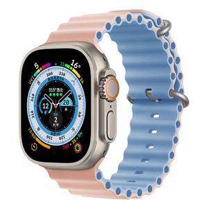Smart Watch Ocean Strap 44/45/49mm Pink Sand/Blue Fog