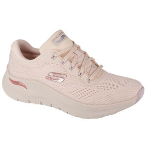 Skechers Arch Fit 2.0 - Big League 150051-NTMT