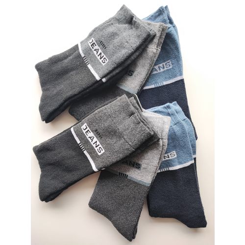 Termo čarape 6-Pack - Jeans - Unisex - Kvalitetne - CHILI slika 1