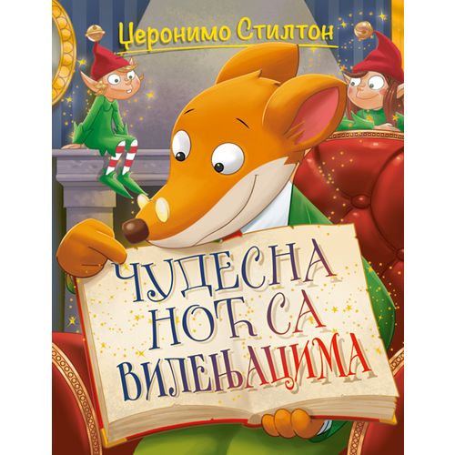 Džeronimo Stilton – Čudesna noć sa vilenjacima slika 1