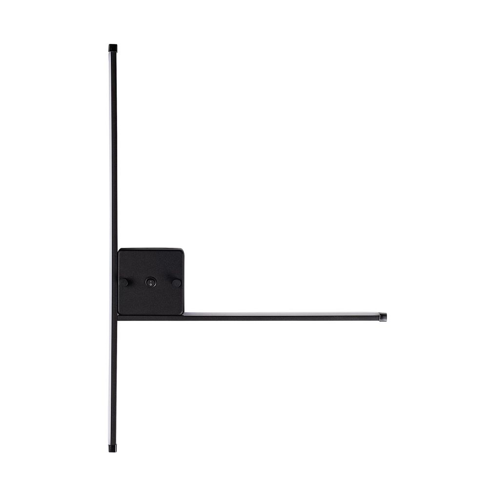 Sarf - 13615 Crna Zidna Lampa slika 5
