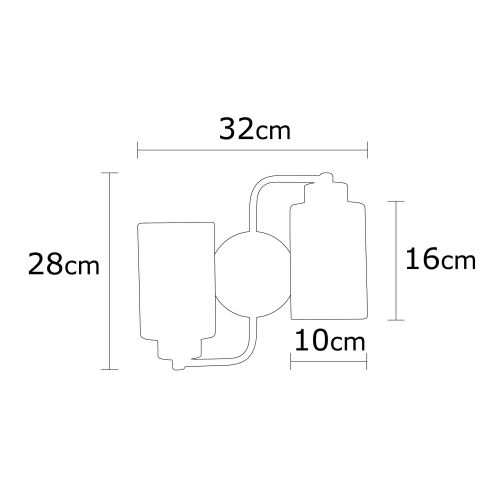 Balcova - N-346 Srebrna Zidna Lampa slika 3