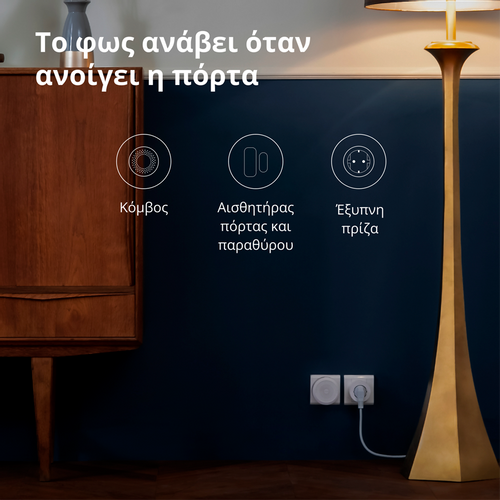 Aqara Smart Plug (EU Version): Model No: SP-EUC01 slika 39