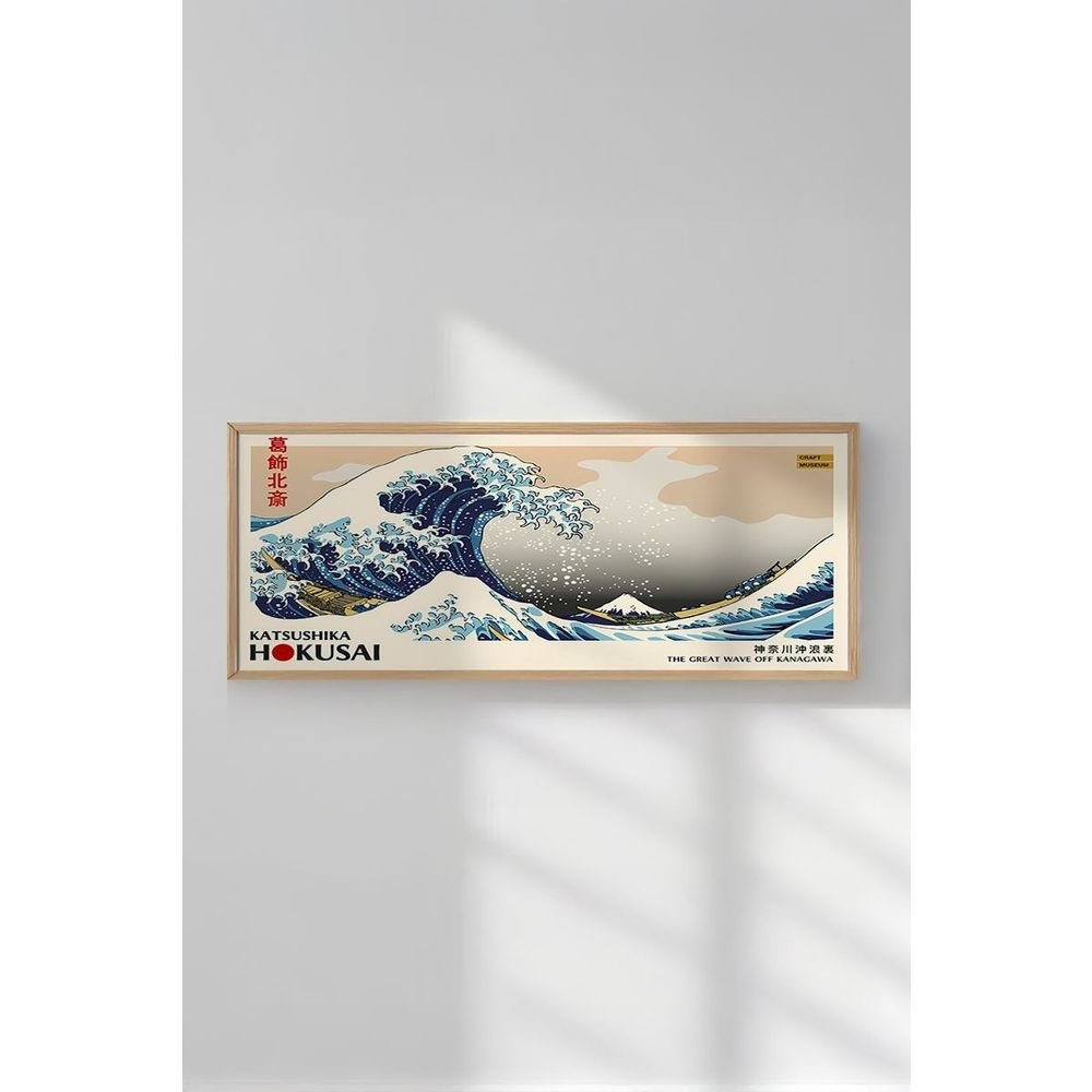 Dekorativna slika u okviru od MDF-a Artsmdfyty9-3370, više boja slika 4