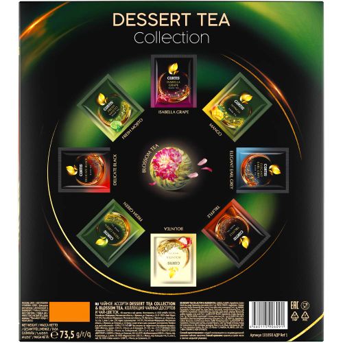 Curtis Dessert Tea Collection & Blossom Tea - Kombinacija čajeva,  73.5g  slika 6