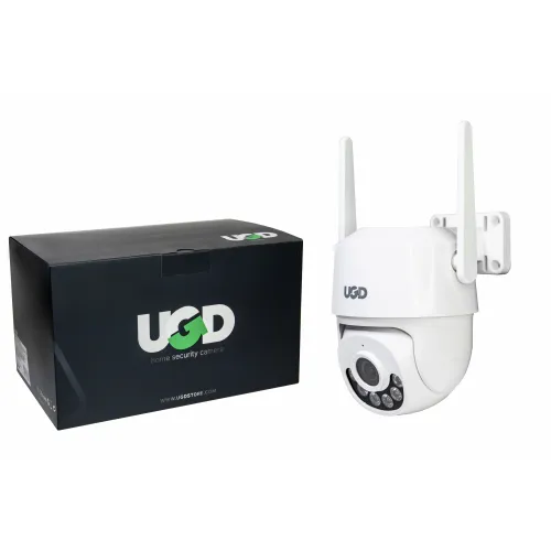 IP kamera UGD A31XM-2MP Full HD slika 4