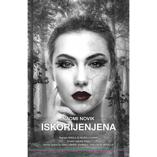 Iskorijenjena, Naomi Novik slika 1