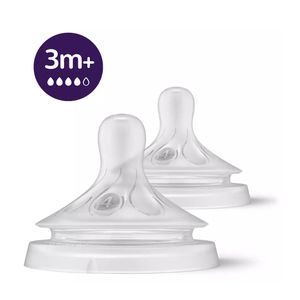 AVENT SIL.SISAČ RESPONSE NATURAL 3.0 4 kapi (3m+) a2