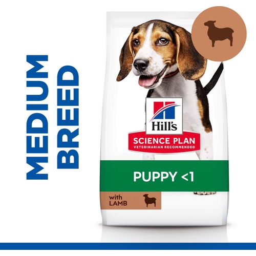 Hill's™ Science Plan™ Pas Puppy Medium s Janjetinom i Rižom, 2,5 kg slika 4