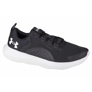 Under Armour Victory Muške Tenisice 3023639-001