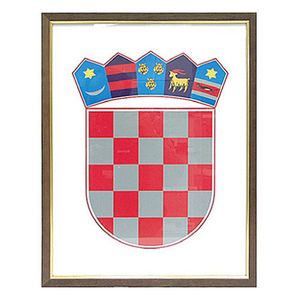 Grb Republike Hrvatske drveni okvir, 35x50 cm