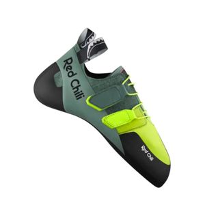 Edelrid Penjačke cipele Fusion