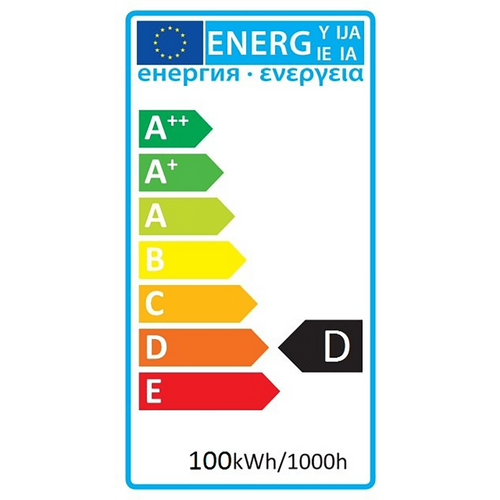 Avide Sijalica, 100W, E27, Infra Red, IP20 - ASIR27-100W-R slika 5