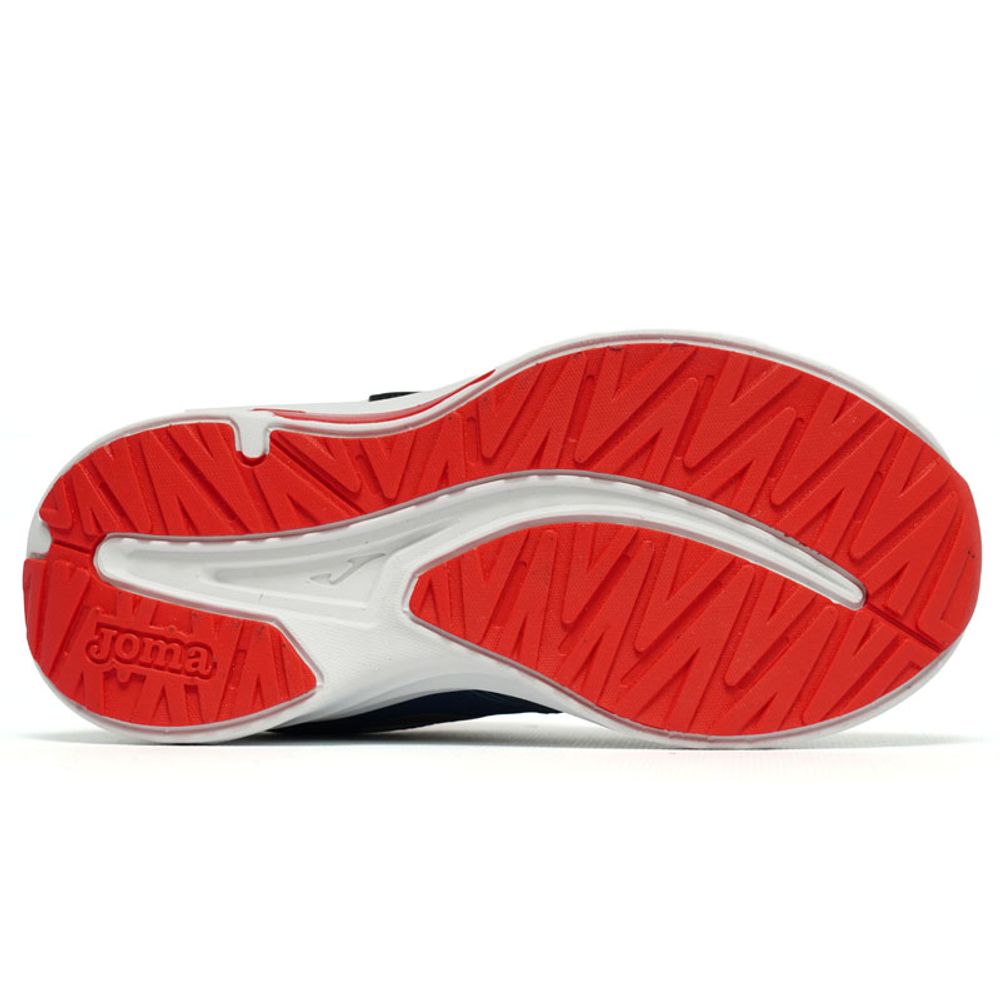 Joma Dječije patike Fenix JR slika 4