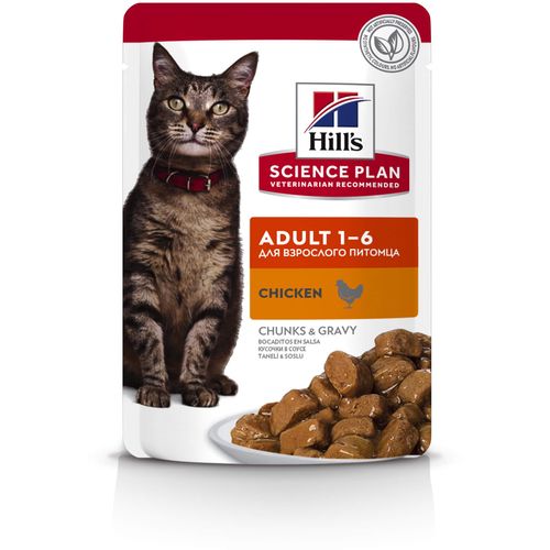 Hill's Science Plan Adult Hrana za Mačke, Piletina, 85 g slika 2