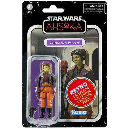 Star Wars Ahsoka General Hera Syndulla figure 9,5m slika 1